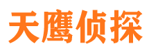 温州外遇调查取证